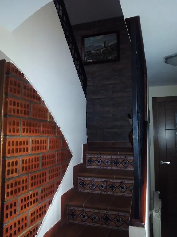Casa Hortensia Guest House Cazorla 0*,